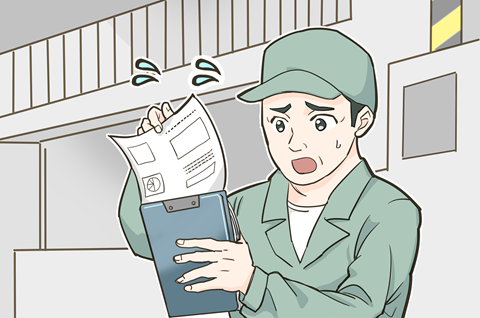 製造業の生産管理担当社員が悩んでいる図