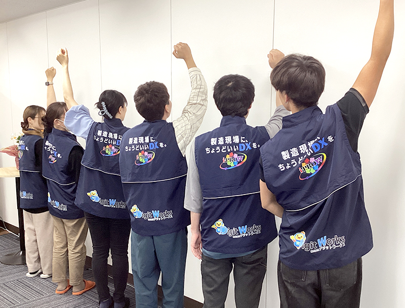 生産管理システムアイプロダブルの宣伝が入ったベスト